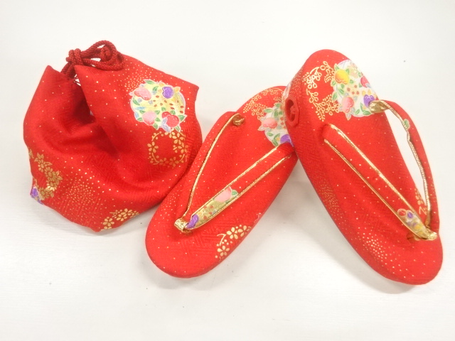 Japanese Kimono / Others Combined weave